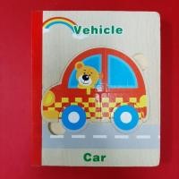 ราคา Funny Kid's: Wooden Book Puzzle - Vehicle มือสอง หนังสือเด็ก หนังสือเด็กภาษาอังกฤษ (26306961078)