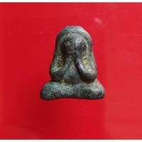 ราคา พระปิดตาเก่าไม่ทราบที่ (10693487606)