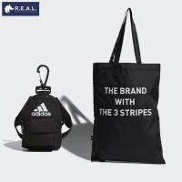 ราคา ลด65.-ใส่โค้ดTHIKWX1Nกระเป๋าผ้า พับเก็บได้ Adidas [ IB0294 ] (22884176193)