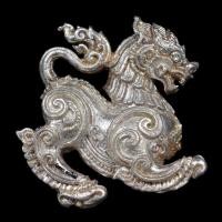 ราคา สิงห์ปราบป่า พญาปราบเมือง รุ่น 3 เนื้อเงิน (หายากมาก)ครูบาออ สำนักสงฆ์พระธาตุดอยจอมแวะ จ.เชียงใหม่ (2841234894)