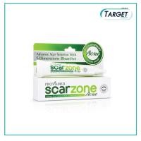 ราคา Provamed Scar Zone Acne 10 g โปรวาเมด สการ์ โซน แอคเน่ (10 กรัม) (3452448228)