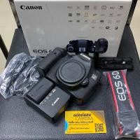 ราคา CANON 6D BODY (มีwifi) (24534064550)