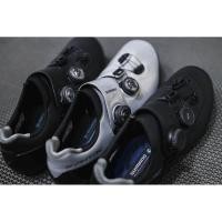 ราคา รองเท้าเสือภูเขา Shimano XC901 (21587281635)