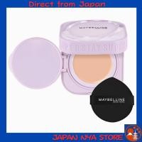 ราคา Maybelline Super Stay Cream Pact Foundation C20 ครีมรองพื้นแบบบาล์ม ปกปิดสูง (High Cover - ปกปิดแน่น) เกลี่ยง่าย อ่อนโยนต่อผิวบอบบาง (Sensitive Skin) 【ส่งตรงจากญี่ปุ่น】 (50157328112)