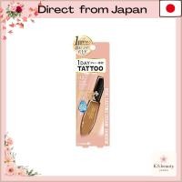 ราคา K-Palette Real Lasting Cream Shadow - Versatile Eyeshadow Cream in Radiant Brown and Nude Beige, 6.4ml Each[Direct from Japan] (47652463419)