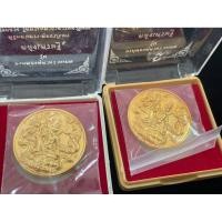 ราคา จตุคามรามเทพชุบทองรุ่นคลังเศรษฐีณวิหารหลวงวัดพระมหาธาตุวรมหาวิหารจังหวัดนครศรีธรรมราช 2550 (43463754804)