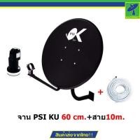 ราคา Vstarcam C7838WIP 1MP 720P HD กล้องวงจรปิดไร้สาย ภายใน WIFI IP Camera Indoor IR Cut ONVIF (10223656932)