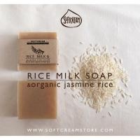 ราคา สบู่ผสมน้ำนมข้าว ผสมผงข้าวหอมมะลิ (10934740065)
