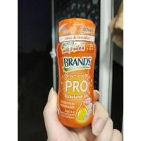 ราคา แบรนด์เจนยูเครื่องดื่มโสมจินเซนโนไซด์เจนโปร 100 มล (16833181770)