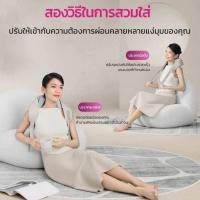 ราคา เครื่องนวดอัตโนมัติ ประคบร้อน คอ บ่า ไหล่ เครื่องนวดไฟฟ้า นวดหลัง คอ ขา เครื่องนวดได้ด้วยไม่ต้องใช้มือ เครื่องนวดตัว (29904686336)