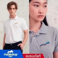 ราคา rudedog® Polo เสื้อโปโลผู้หญิง เสื้อโปโลผู้ชาย รุ่น Skyline ของแท้ 100% (8637895850)