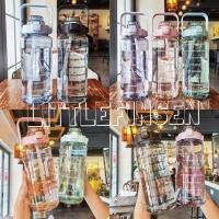 ราคา ขวดน้ําดื่ม 2 ลิตร/ขวดหัดดื่ม/ขวดหัดดื่ม/ขวดหัดดื่ม 2 ใน 1 (13273518124)