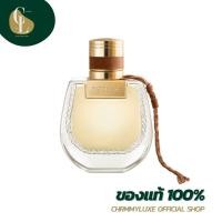 ราคา [น้ำหอมแท้100%] Chloe Nomade Eau de Parfum Naturelle 50ml (24354747356)