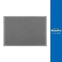 ราคา HOME LIVING STYLE พรมเช็ดเท้าดักฝุ่น CLEAN 60x90 ซม. สีเทา จัดส่งโดย HomePro (13341532793)