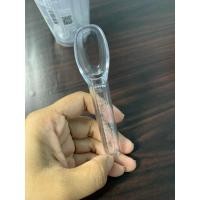 ราคา ช้อนยา/ช้อนตวงยา/ช้อนยาเด็ก/ช้อนยาแบบมีที่ตวง (24134967103)