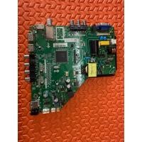 ราคา เมนบอร์ดทีวี ACONATIC รุ่น AN-LT3233พาสบอร์ด TP.MS3663S.PB818 (52554763754)