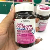 ราคา VISTRA MARINE COLLAGEN TRIPEPTIDE 1300 & COENZYME Q10 (30 TABLETS) (572138419)
