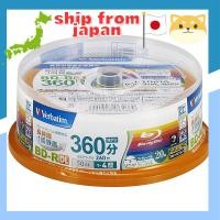 ราคา Verbatim Blu-ray Disc BD-R DL 50GB 20 Pack White Printable Double Layer Single Sided 1-4x Speed VBR260YP20SV1 (26282853915)