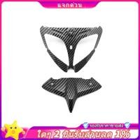 ราคา ใน-รถจักรยานยนต์คาร์บอนไฟเบอร์รูปแบบด้านหลังไฟท้าย Fairing สําหรับ GSXR1000 GSXR GSX-R 1000 2009-2016 K9 ชุดอุปกรณ์เสริม (28830365105)