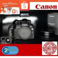 ราคา Canon Eos Rp + Mount Adapter EF-EOS R (12482786441)