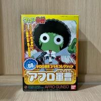 ราคา *รับโค้ดส่วนลด* KERORO GUNSO PLAMO COLLECTION AFRO GUNSO (22483185891)