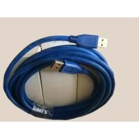ราคา USB CABLE 3.0 AM-AM 3Mอย่างดี (21077737468)