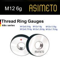 ราคา Asimeto Thread ring gauge สกรูริงเกจ M12x0.5, M12x0.75, M12x1, M12x1.25, M12x1.5, M12x1.75 6g (29844419704)