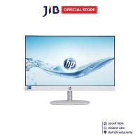ราคา ALL-IN-ONE (ออลอินวัน) HP 24-CR0014D - SHELL WHITE (40879229056)