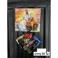 ราคา การ์ดบอลกล่อง35ซองราคา160บาท (42411272935)