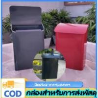 ราคา n&z กล่องรับพัสดุ กล่องไปรษณีย์ ตู้รับพัสดุ ตู้จดหมาย ตู้ไปรษณีย์ Mail box Parcel drop box ตู้ไปรษณีย์ไม่มีเลขประตู (40472393182)