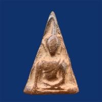 ราคา สมเด็จนางพญา พระนางพญา กรุวัดนางพญาพิษณุโลก ส่งตรงปก ข166 (25266464197)