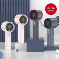 ราคา S001 Turbo Mini Fan แบบพกพารุ่น: 4000mAh ชาร์จใหม่ได้พร้อมเอฟเฟกต์ระบายความร้อน ปรับความเร็วได้ 0-100 ตั้งโต๊ะ พัดลมขนาดเล็กสําหรับรถเข็นเด็ก พกพาได้ ใช้ได้ทั้งในสํานักงานและการเดินทาง. (50902390089)