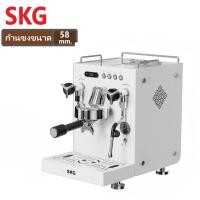 ราคา SKG เครื่องชงกาแฟอัตโนมัติ (มีระบบดูดน้ำจากภายนอกเครื่อง) 3000W 1.6 ลิตร รุ่น CRM 3145A (26173801463)