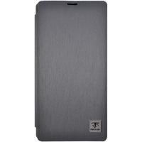 ราคา Metal Slim Stand Case Sony Xperia Z1 mini - Black (670736157)