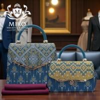 ราคา กระเป๋าผ้าไทย ผ้าทอลายแพรวา (7997394579)