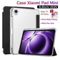 ราคา เคส Xiaomi Pad Mini 8.8 นิ้ว 2025 พร้อมช่องเสียบปากกาเคสแม่เหล็กสําหรับ Xiaomi Pad Mini ฝาครอบด้านหลังโปร่งใส (50155675541)