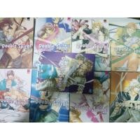 ราคา Double Spiral เล่ม 1- 9 by Yoshihara Rieko (4713672198)