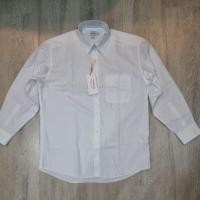 ราคา Arrow เชิ้ตทำงานแบรนด์แท้งานช้อป(new) (19086223332)