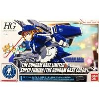 ราคา พร้อมส่งHG 1/144 THE GUNDAM BASE LIMITED SUPER FUMINA (THE GUNDAM BASE COLOR) (29100550944)