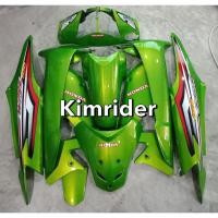 ราคา ชุดสี เฟรม Honda wave 100s เวฟ 100 s wave ubox รุ่นมีกล่องใต้เบาะ รถปี 2005 ครบคัน 10 ชิ้น สีเขียวตองมุกทอง (10836568940)