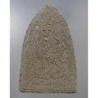 ราคา พระเครื่อง พระถังซัมจั๋ง หลวงพ่ออุทัย วัดเกาะตาพุด จ ราชบุรี (10195810691)