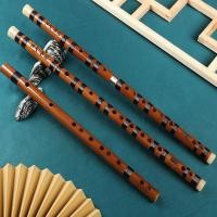 ราคา ขลุ่ยไม้ไผ่ขลุ่ยเริ่มต้นระดับมืออาชีพการสอนขลุ่ยนักเรียนผู้ใหญ่สองส่วนกลั่นโบราณสไตล์แนวนอนขลุ่ยเคร (24282483130)
