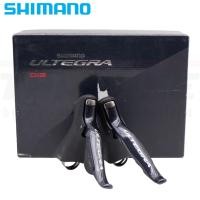 ราคา มือเกียร์จักรยาน Shimano Ultegra Di2 ST-6870 STI 2x11 (Pair) ซ้าย+ขวา (ตัวโชว์) (46206101210)