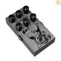 ราคา Fast Ship M-VAVE เอฟเฟกต์ไฟฟ้าเหยียบ Heavy Metal กีตาร์ไฟฟ้า Overload Distortion Effector 3 ส่วน EQ Adjuster แบบพกพา British Distortion กีตาร์สําหรับลําโพง Mixer H (29885241543)