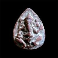 ราคา พระพิฆเนศ เนื้อดินปราสาทขอมโบราณ อุดกริ่ง หลวงปู่สรวง เทวดาเดินดิน ปี2519 สุดขลัง สภาพสวยเดิม (17786003277)