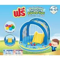 ราคา สระน้ำไฮคิว พร้อมส่ง (22135964840)