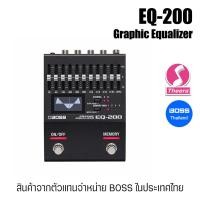 ราคา BOSS EQ-200 Graphic Equalizer เอฟเฟคกีตาร์ รุ่นพิเศษของ BOSS EFFECT EQ200 พร้อมการรับประกันตัว (22524463958)