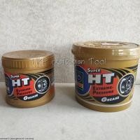 ราคา จาระบี เทรน ซูเปอร์ เอช ที TRANE Grese SUPER HT ขนาด 1 กิโลกรัม ขนาด 0.5 กิโลกรัม จารบี ทนความร้อน (8183283823)