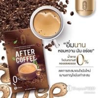 ราคา After Coffee กาแฟลดน้ำหนัก กาแฟเพื่อสุขภาพ (7615107418)