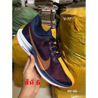 ราคา Nike Zoom Pegasus 35 Turbo Pegasus Marathon รองเท้าวิ่ง (2520683899)